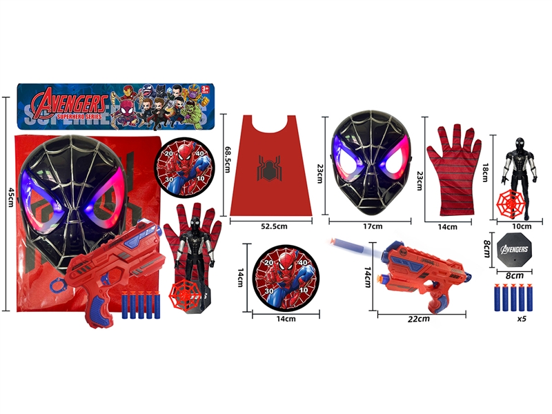 AVENGERS HERO SET - HP1223627