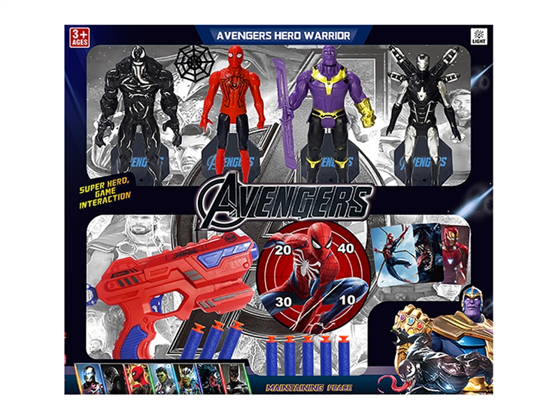 AVENGERS HERO W/LIGHT & SOFT SHOOTING GUN SET - HP1223647