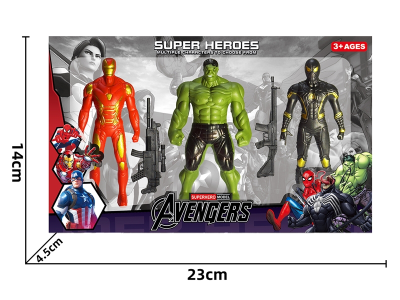 AVENGERS HERO SET - HP1223649