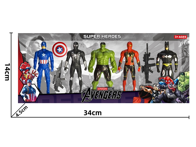 AVENGERS HERO SET - HP1223650