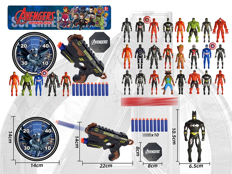 AVENGERS HERO SET - HP1223663