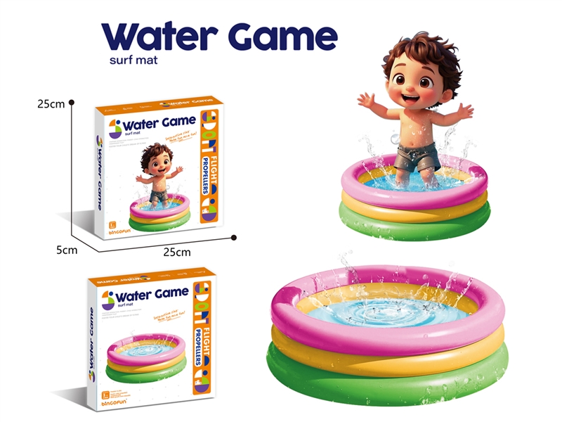 BABY POOL - HP1223704