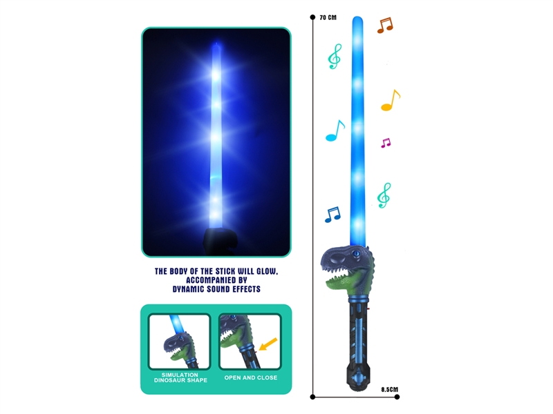 B/O STICK W/LIGHT & SOUND - HP1223712