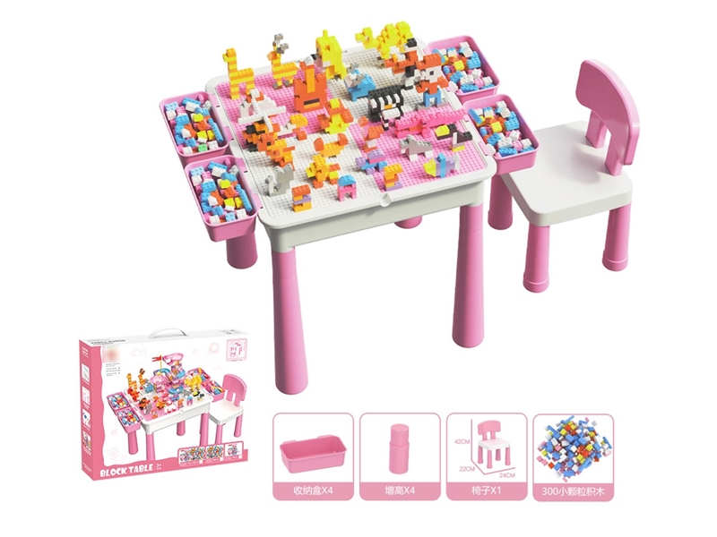 BUILDING BLOCKS TABLE 300PCS - HP1223741