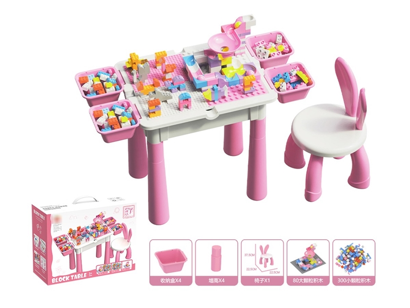 2 IN 1 BUILDING BLOCKS TABLE 381PCS - HP1223743