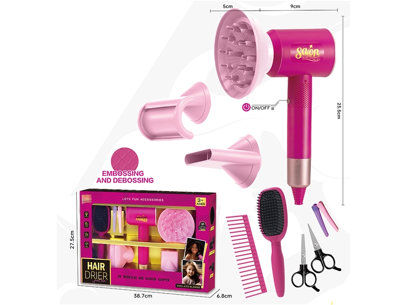 BEAUTY SET - HP1223754