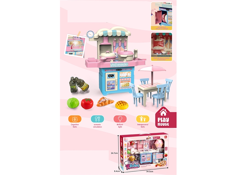 KITCHEN SET W/LIGHT - HP1223755