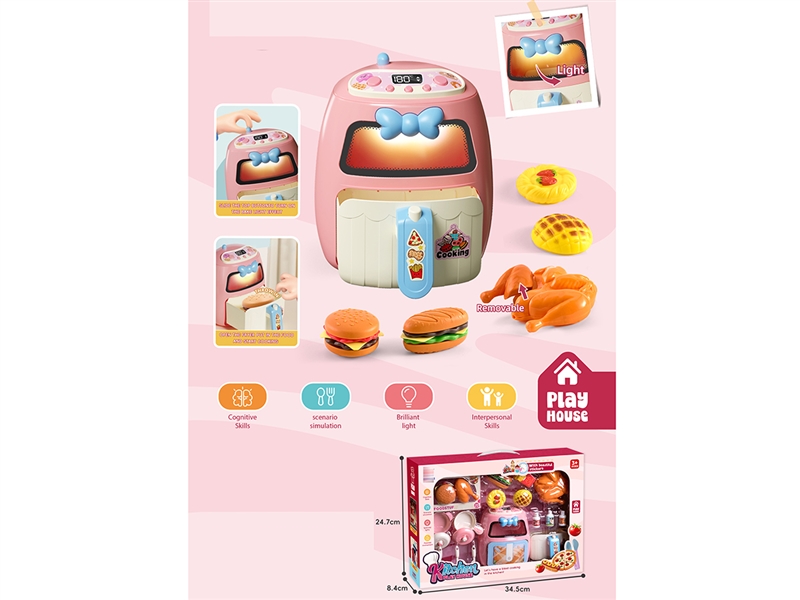 KITCHEN SET W/LIGHT - HP1223756