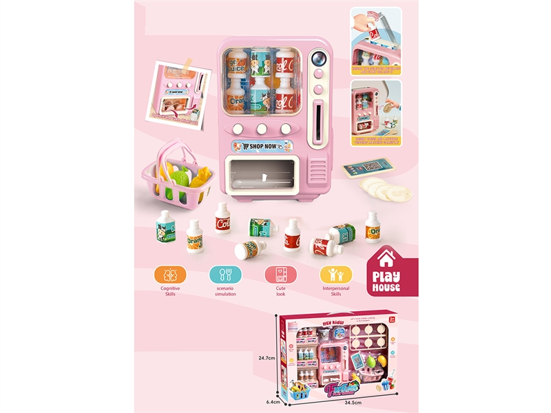 KITCHEN SET - HP1223757