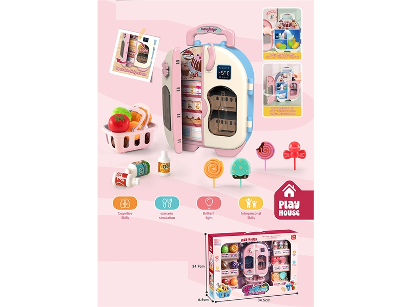 KITCHEN SET - HP1223758