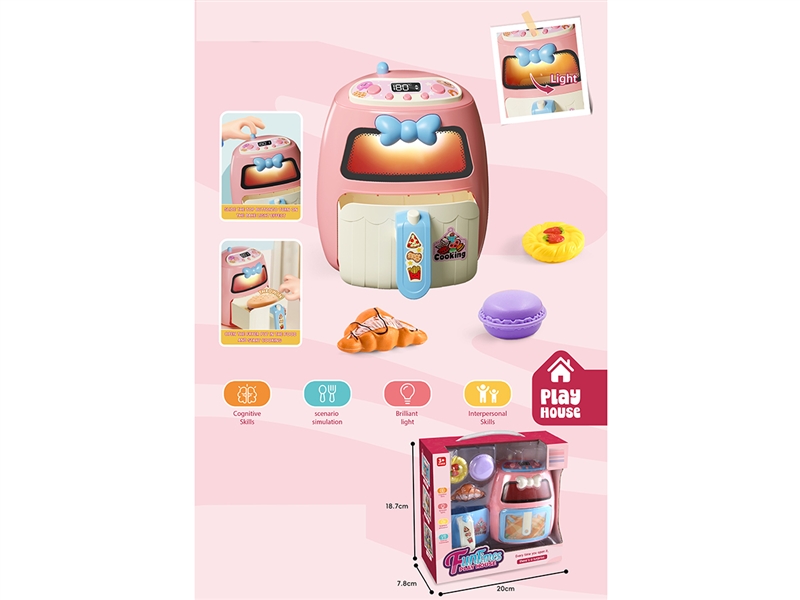 KITCHEN SET W/LIGHT - HP1223760