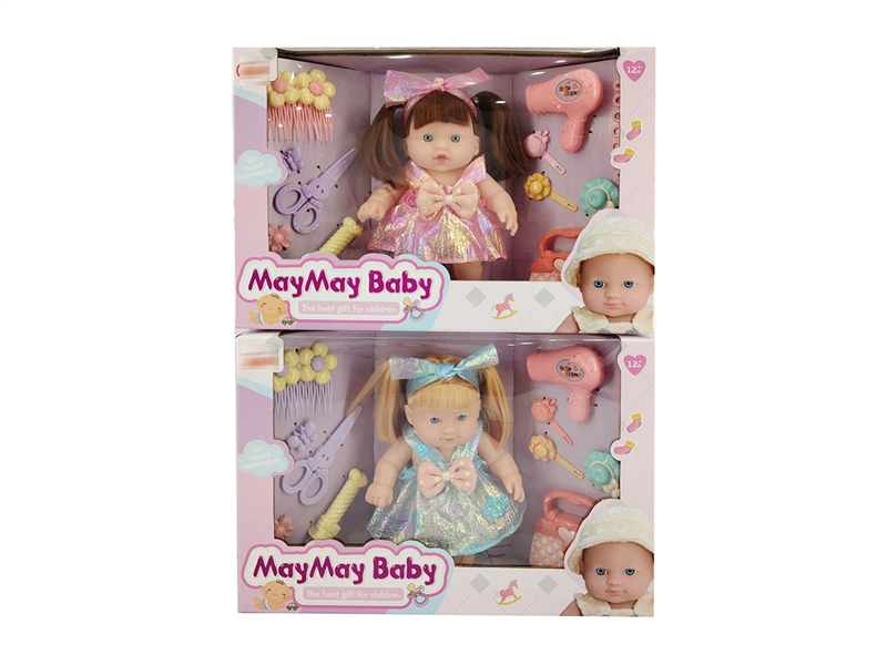 20CM BLOW MOLD DOLL W/ACCESSORIES - HP1223777