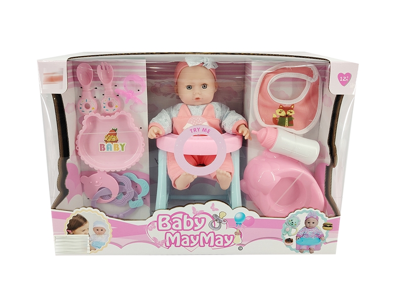 24CM COTTON BODY DOLL W/ACCESSORIES & 6 SOUND IC - HP1223785