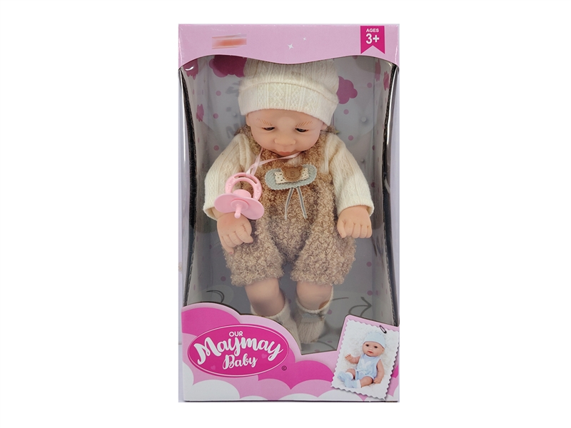 26CM RUBBER DOLL W/ACCESSORIES - HP1223801