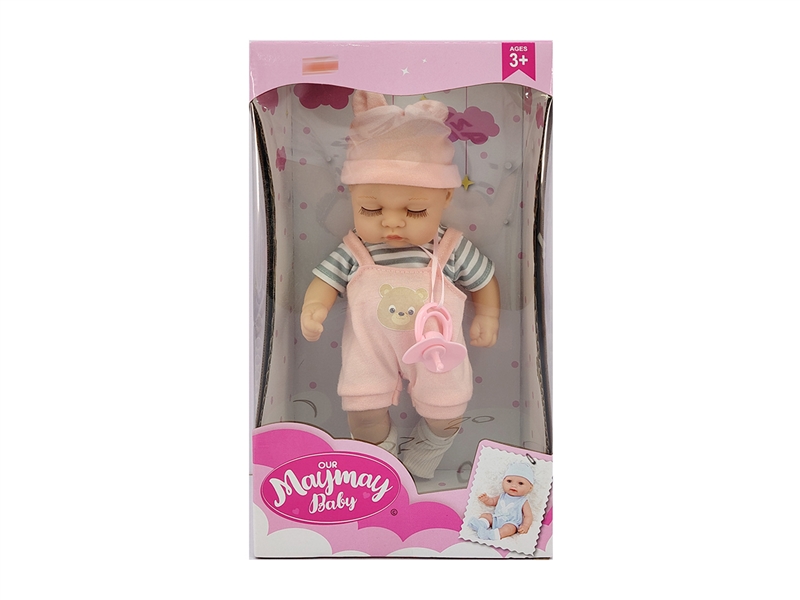 26CM RUBBER DOLL W/ACCESSORIES - HP1223802