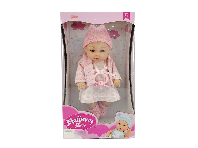 32CM RUBBER DOLL W/ACCESSORIES - HP1223806