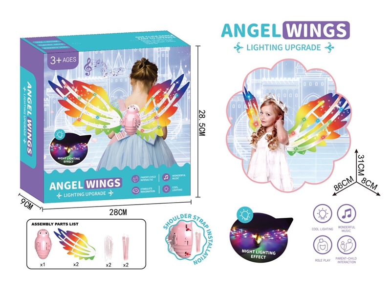 B/O WING W/LIGHT & MUSIC - HP1223818