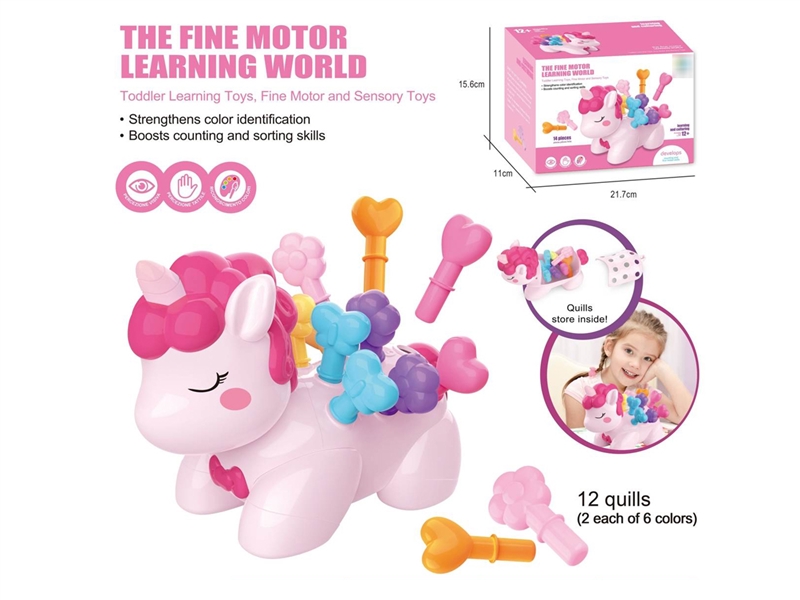 BABY FINE MOTOR TRAINING - HP1223842