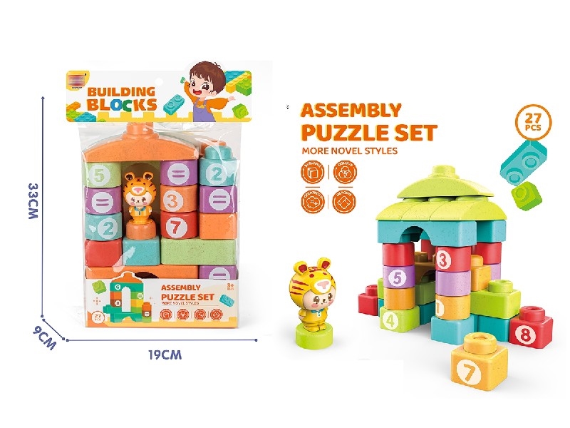 BUILDING BLOCKS 27PCS - HP1223883