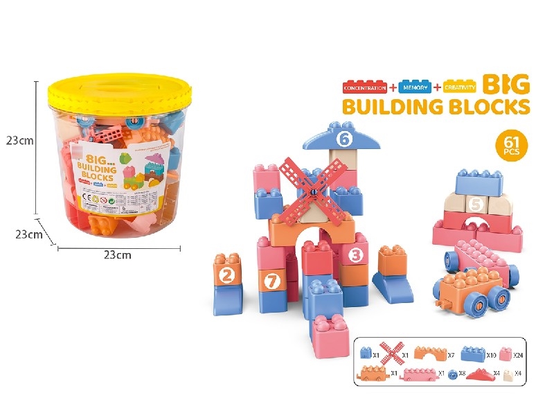 BUILDING BLOCKS 61PCS - HP1223893