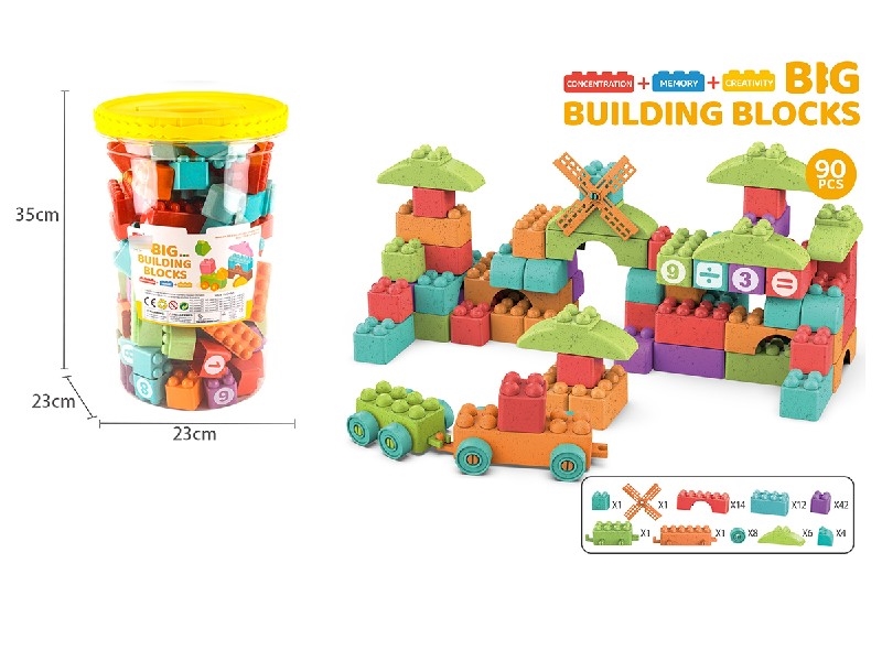 BUILDING BLOCKS 90PCS - HP1223895