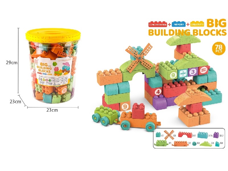 BUILDING BLOCKS 78PCS - HP1223896