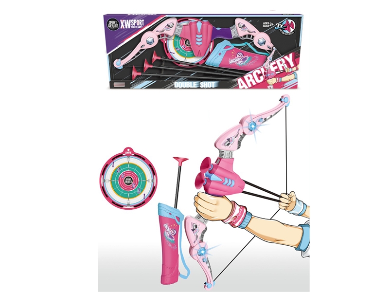 BOW AND ARROW SET W/LIGHT - HP1223952