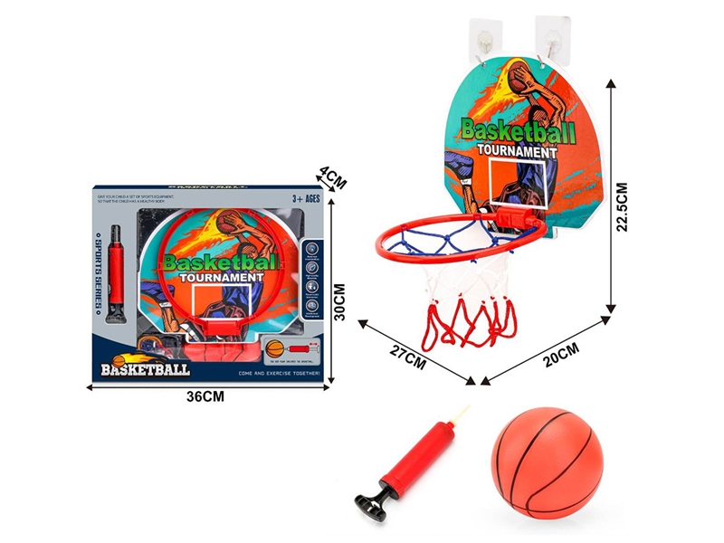 BASKETBALL BOARD - HP1223974