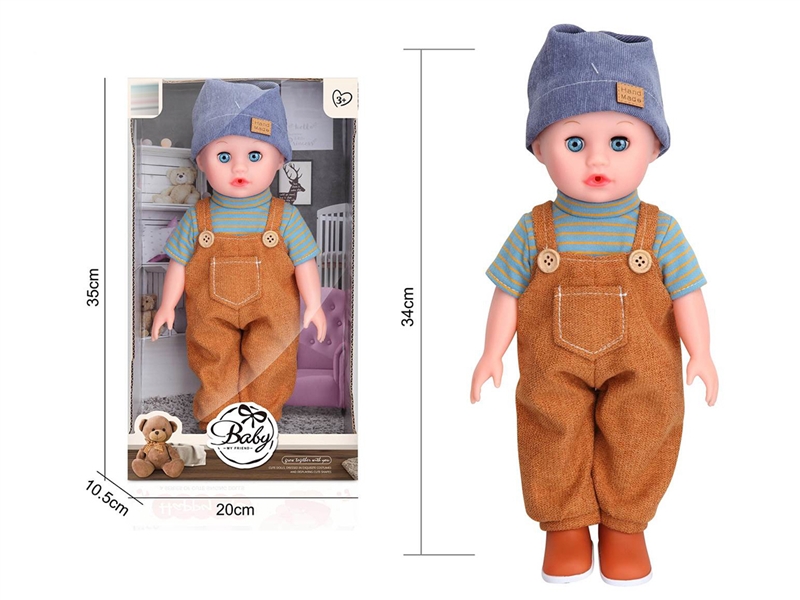 34CM RUBBER DOLL - HP1224002