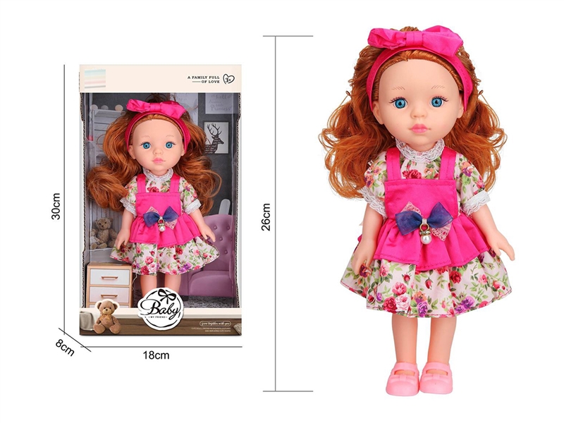 26CM RUBBER DOLL - HP1224003