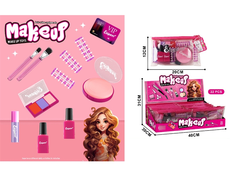 BEAUTY SET , 22PCS/DISPLAY BOX - HP1224014