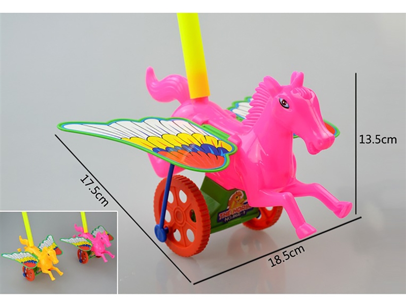 PUSH & PULL TOYS - HP1224077