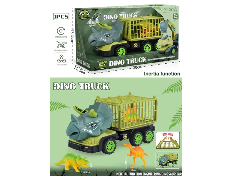 DINOSAUR FRICTION TRUCK - HP1224120