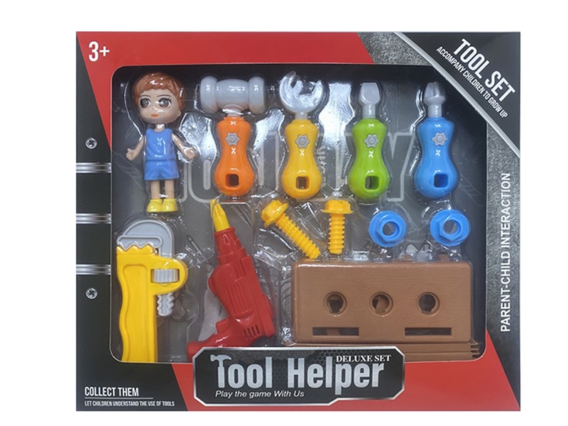 TOOL SET - HP1224122