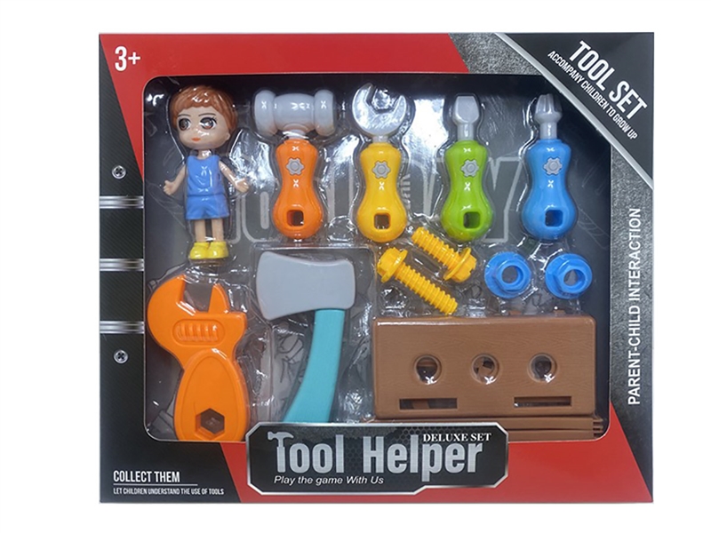 TOOL SET - HP1224123