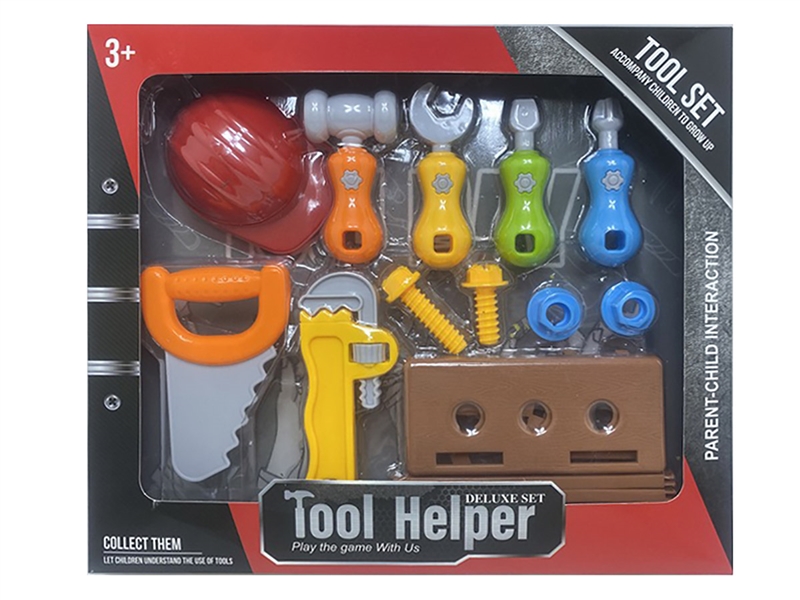 TOOL SET - HP1224124