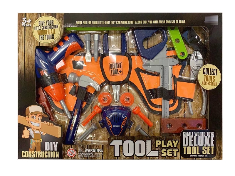 TOOL SET - HP1224135