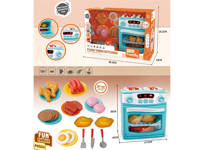 KITCHEN SET - HP1224139