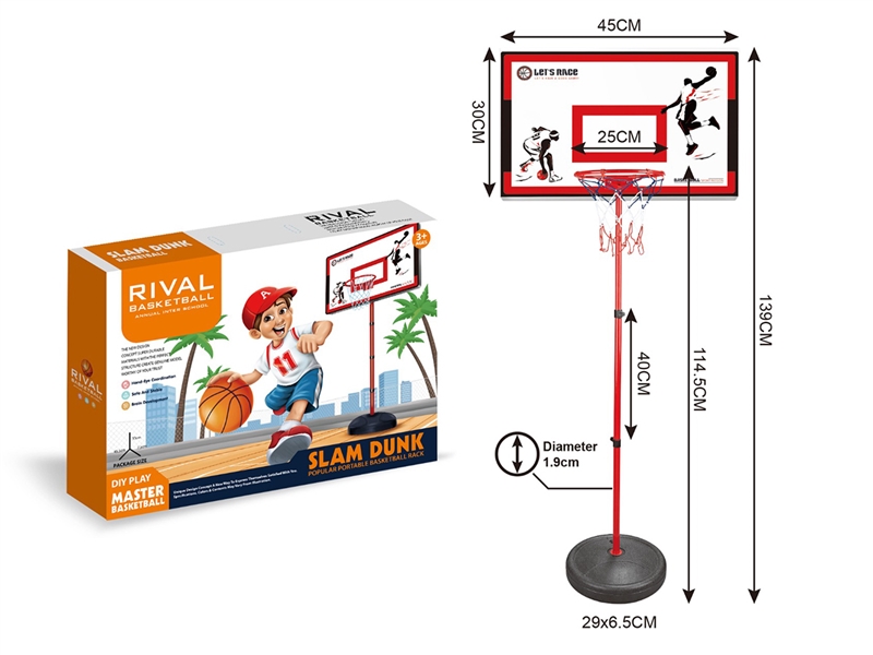 BASKETBALL BOARD - HP1224142