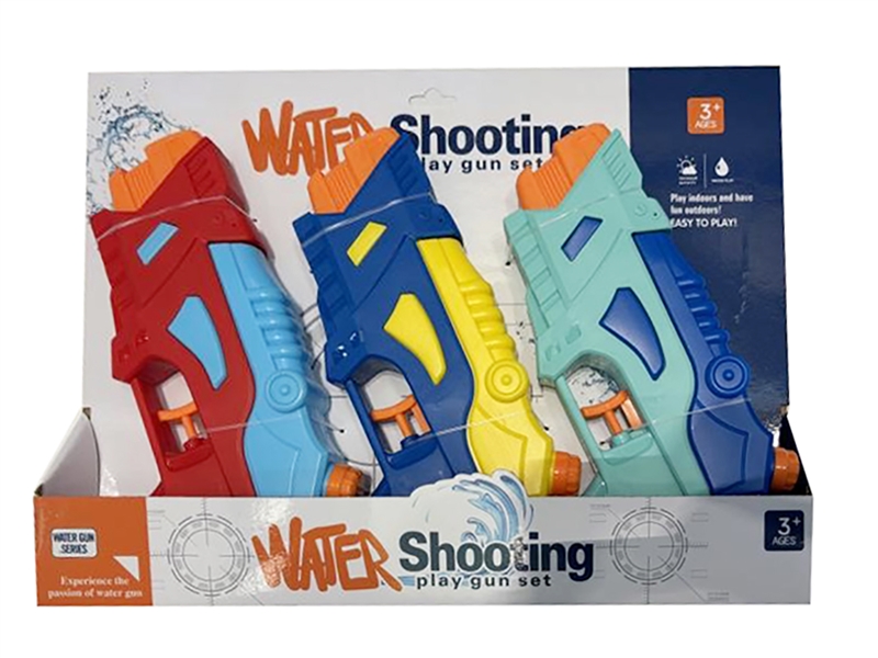 WATER GUN - HP1224163