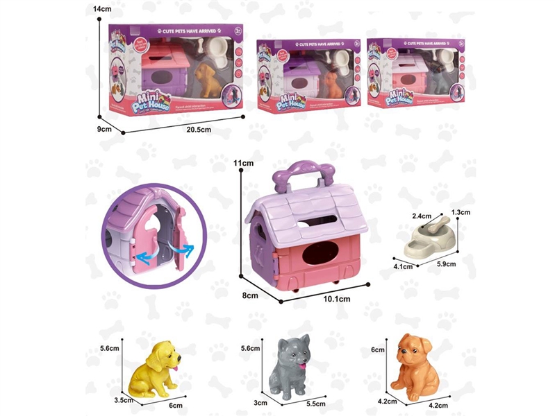 PET SET - HP1224213