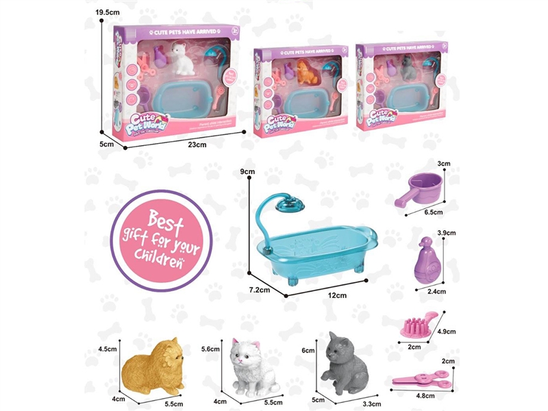 PET SET - HP1224214