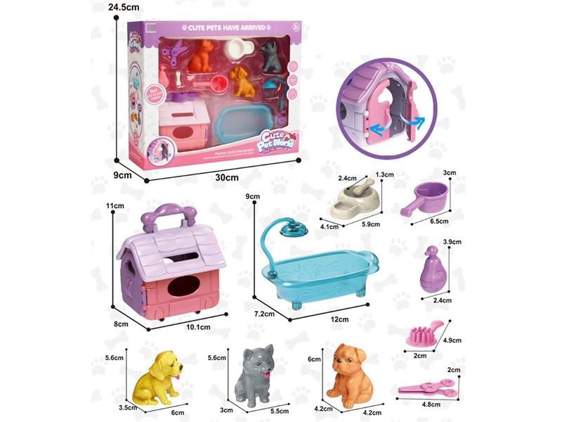 PET SET - HP1224216