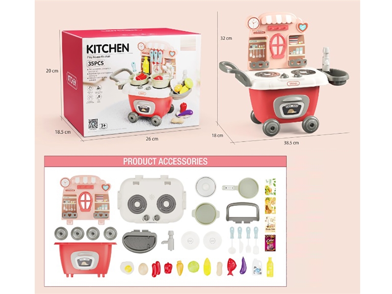 KITCHEN SET W/LIGHT & MUSIC - HP1224219