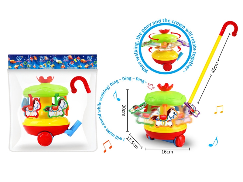 PUSH & PULL TOYS - HP1224249