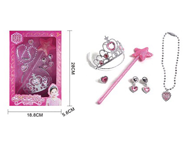 BEAUTY SET - HP1224262