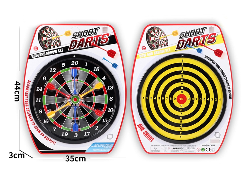 MAGNETIC TARGET GAME - HP1224268