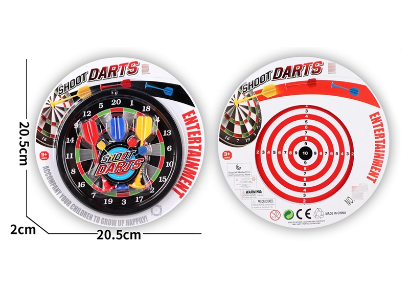 MAGNETIC TARGET GAME - HP1224269