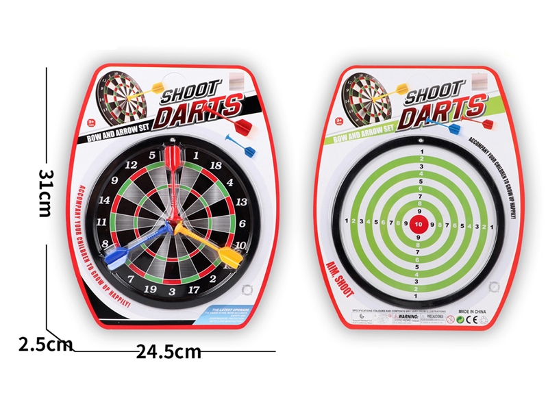 MAGNETIC TARGET GAME - HP1224270