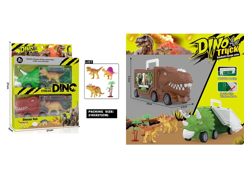 FREE WAY DINOSAUR TRUCK - HP1224280